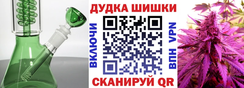 Где найти наркотики Кандалакша Cocaine Мефедрон Конопля