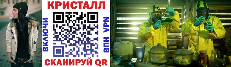 Amphetamine 98% Кандалакша