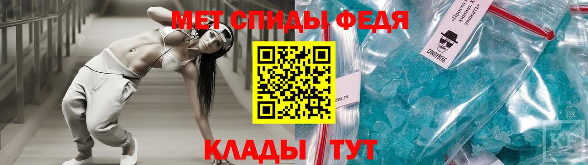 APVP Кандалакша