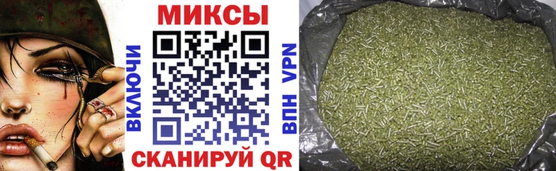 БУТИРАТ GHB  магазин продажи наркотиков  Кандалакша 