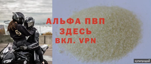 прущая мука Нея