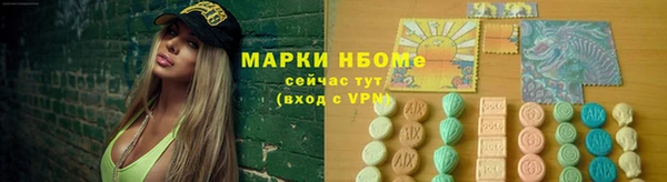прущая мука Нея