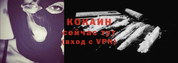 jwh Губаха