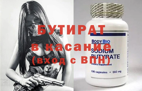 прущая мука Нея