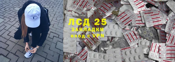 прущая мука Нея
