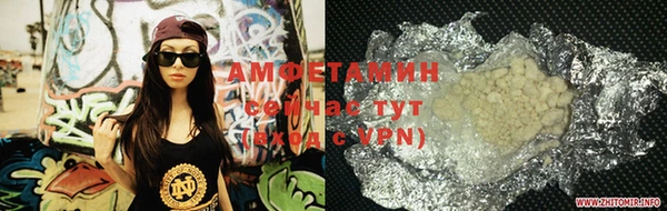 прущая мука Нея