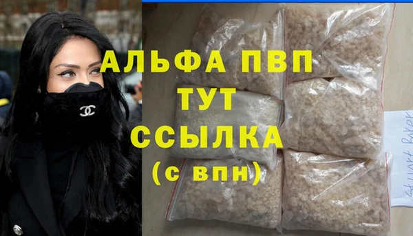 прущая мука Нея