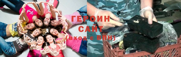 прущая мука Нея