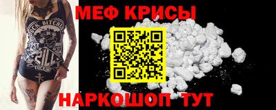 мдпв Абакан