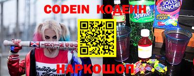 прущие грибы Донской