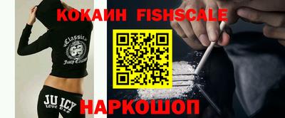 прущие грибы Донской