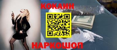 прущие грибы Донской