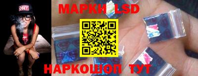 прущие грибы Донской