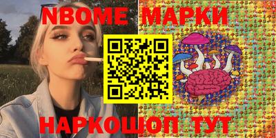 Альфа ПВП Донецк