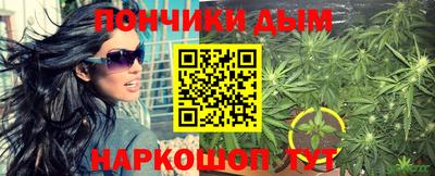 марки lsd Дубна