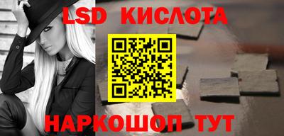 Альфа ПВП Донецк
