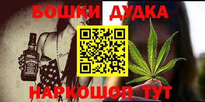 скорость mdpv Азнакаево