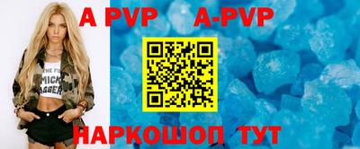 прущие грибы Донской