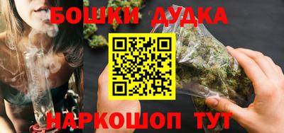 Альфа ПВП Донецк