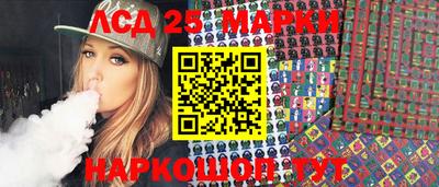 прущие грибы Донской