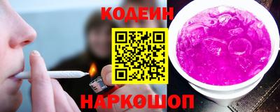 Альфа ПВП Донецк