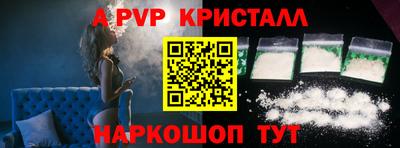 марки lsd Дубна