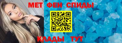 Альфа ПВП Донецк