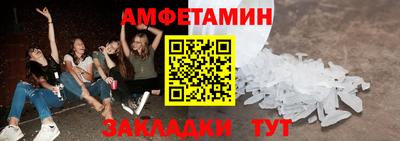 марки lsd Дубна