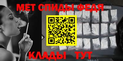 Альфа ПВП Донецк