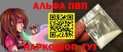 СК Краснокаменск