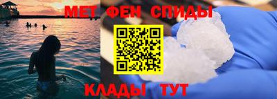 Альфа ПВП Донецк