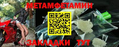 Альфа ПВП Донецк