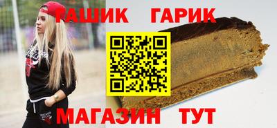 марки lsd Дубна