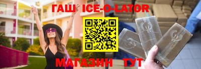 Альфа ПВП Донецк