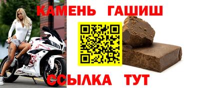 марки lsd Дубна