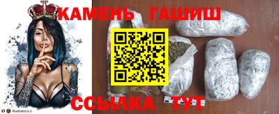 прущие грибы Донской