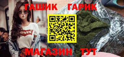 марки lsd Дубна
