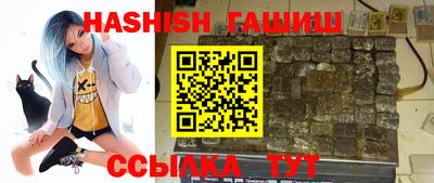дистиллят марихуана Краснодар