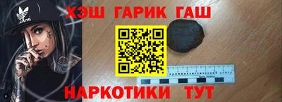 марки lsd Дубна