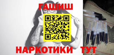 Альфа ПВП Донецк