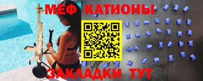 Альфа ПВП Донецк