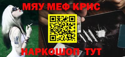 МДПВ Краснознаменск