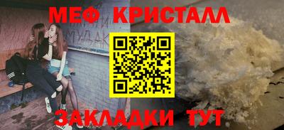 марки lsd Дубна