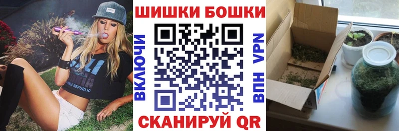Каннабис SATIVA & INDICA  Кандалакша 